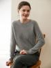 Women's Pure Cashmere Sweater - Round Neck, Loose Fit, Thickened Knit Base Layer with Raglan Sleeves, Skin-Friendly for Autumn/Winter.