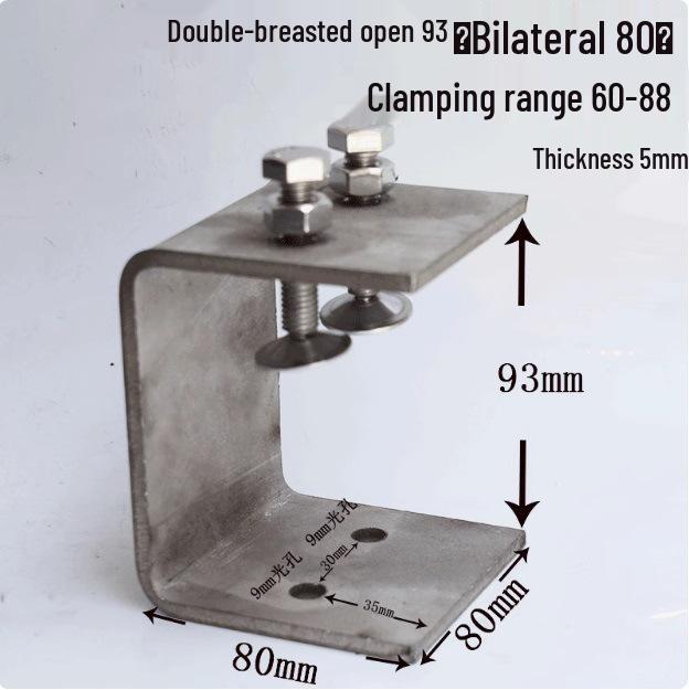 C304 Tiger Claw U-Shaped Stainless Steel Pipe Clamp