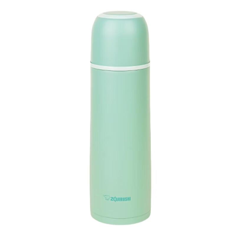 Zojirushi Stainless Steel Vacuum Insulated Travel Mug