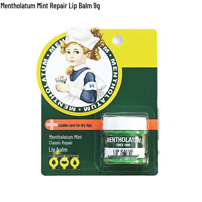 Mentholatum Mint Repair Lip Balm