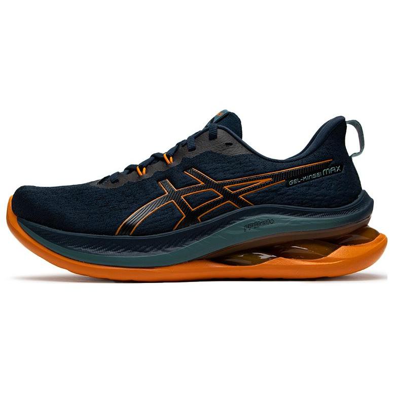 New Asics Gel Kinsei Max 'French Blue Bright Orange' 1011B696-400