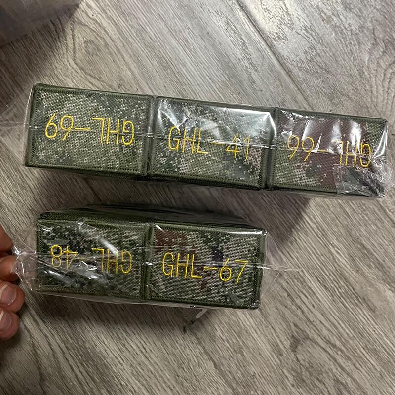 Custom Tactical Velcro Patches