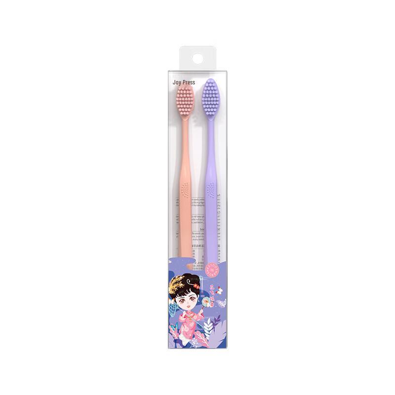 Yuean Soft Bristle Toothbrush 4-Pack