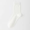 Men's Autumn and Winter Business Casual Mid-calf Socks, Anti-pilling Versatile Solid Color Long Calf Socks, Cotton Sweat-absorbing Socks