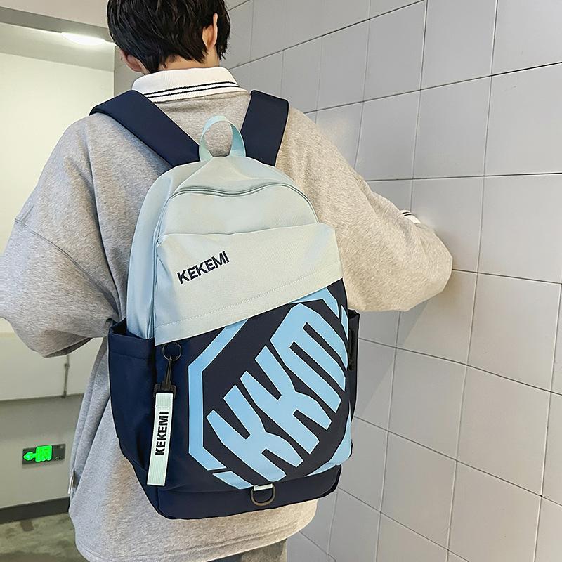Literature and Art Simple Letter Printing Contrasting Color Large Capacity Junior High School High School Student Schoolbag Computer Bag Backpack
