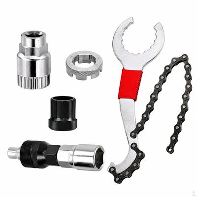 Fahrrad-Ersatzteile – Fahrrad-Reparatur