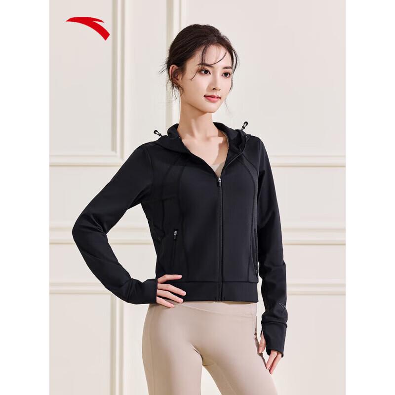 Anta Women s Hooded Full-Zip Sports Sweatshirt M