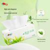 Heart-to-Heart Tea Talk 2-Ply Facial Tissues