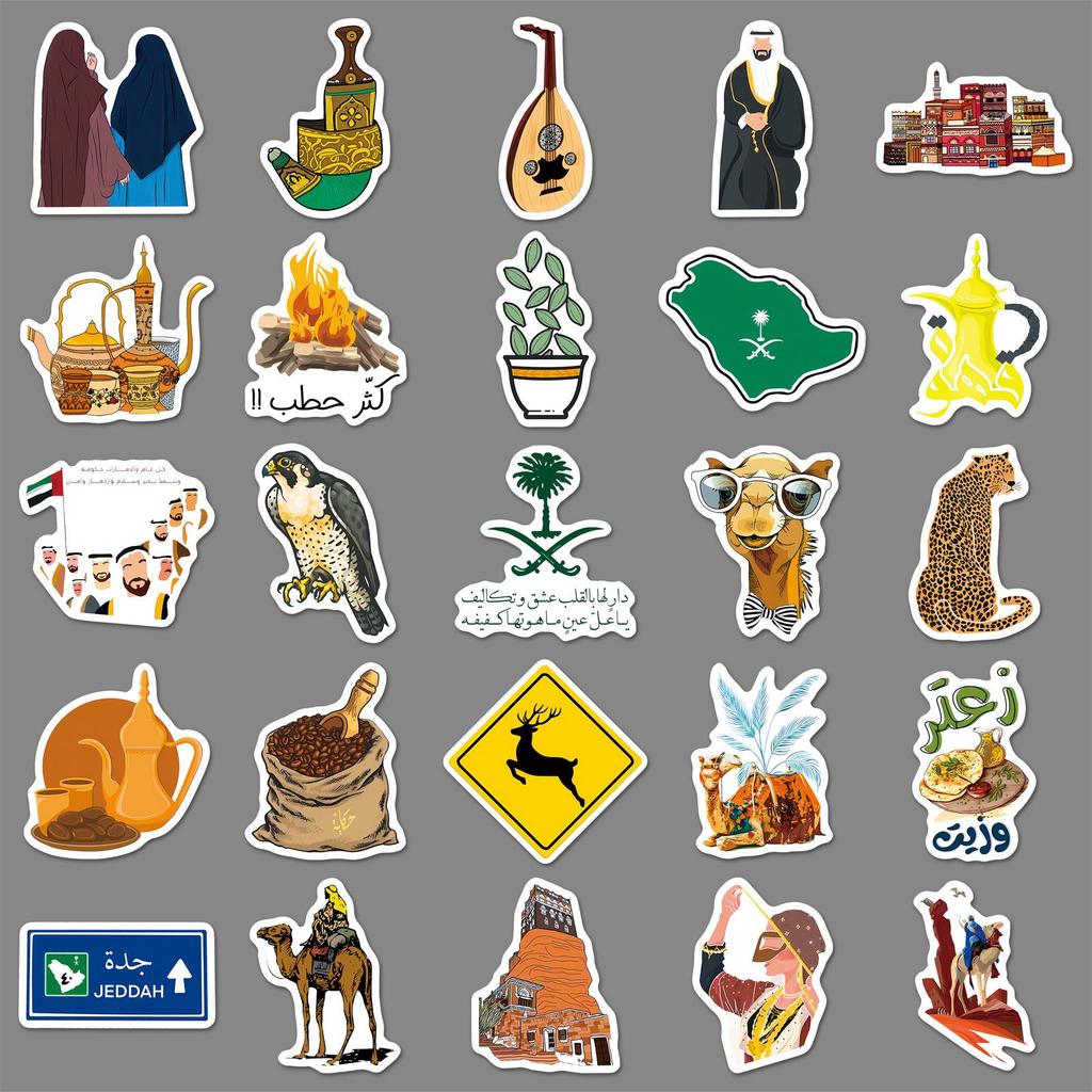 50 Sheets Arabic Style Humanistic Cartoon Decorative Stickers for Speakers & Headphones - No Cutting Needed
