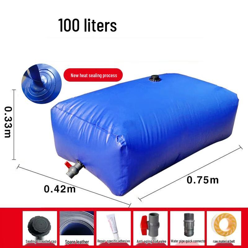 Foldable Flexible Water Storage Bladder