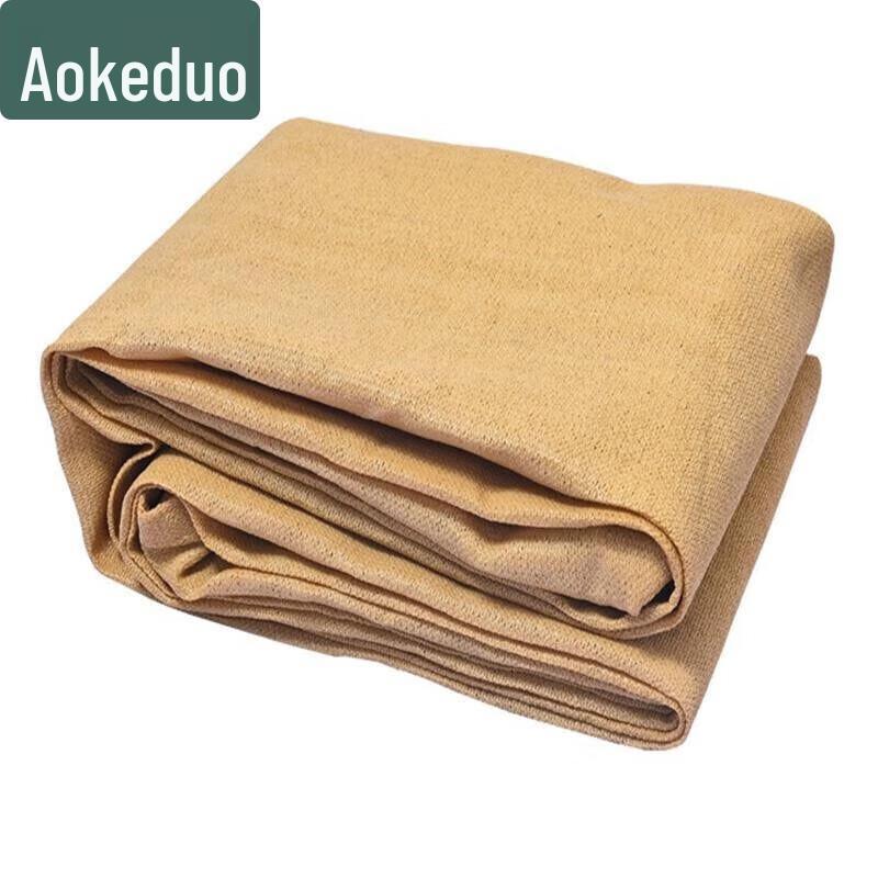 Thickened Outdoor Khaki Camouflage Shade Net