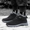 Winter Velvet High-Top Cotton Boots - Men's & Women's Outdoor Casual Walking Shoes, Large Sizes Available