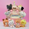 ZEROBASEONE Zeroni Home Party Mini Plush Doll