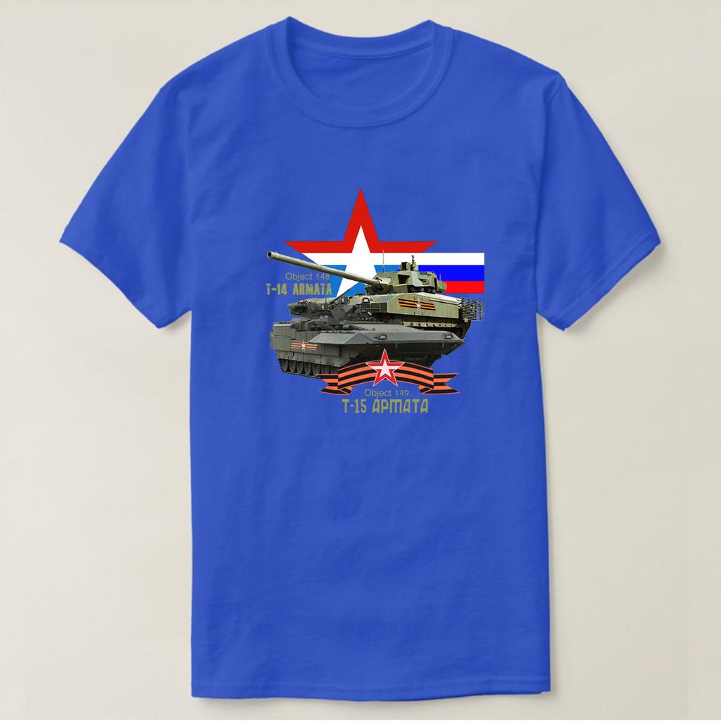 Russian Armed Forces ARMATA T-14 T-15 Tank Armored Vehicle T-Shirt. Premium Cotton Short Sleeve O-Neck Mens T Shirt New S-3XL