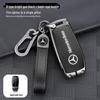 Mercedes-Benz E-Class Leather Key Cover for E300, E260L, C260, GLC300L, and GLE.
