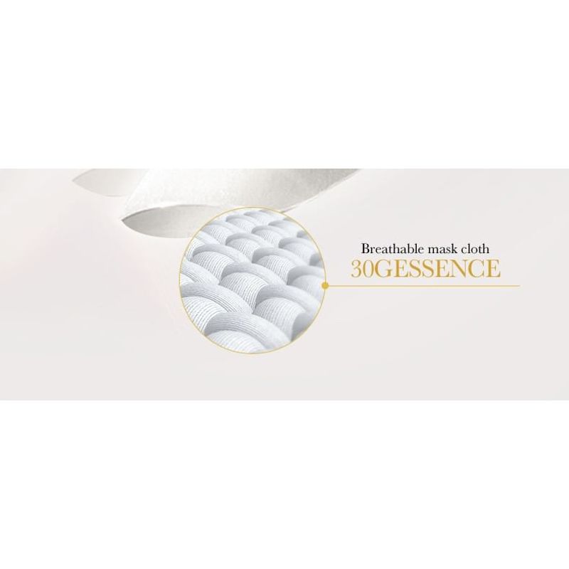BIOAQUA - Snail Anti-Wrinkle Nourishing Facial Mask
