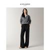 Jiu Zi Anna Kou Women's Cozy Knit Straight-Leg Pants