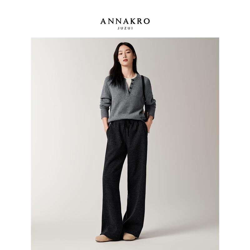 Jiu Zi Anna Kou Women's Cozy Knit Straight-Leg Pants