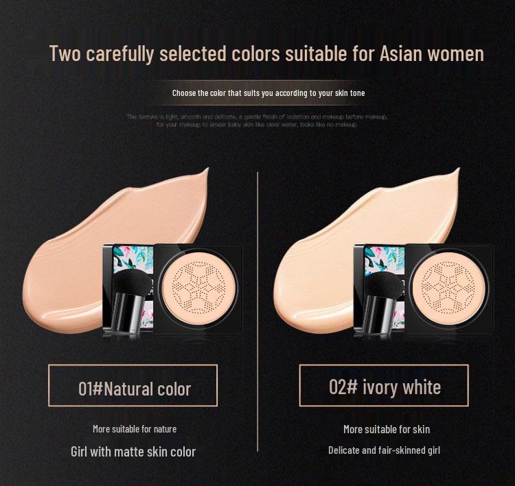 Little Mushroom Head BB Cream Cushion: Multiple Colors, Clear Isolation, Supports XWRITE - Trending Douyin Favorite.