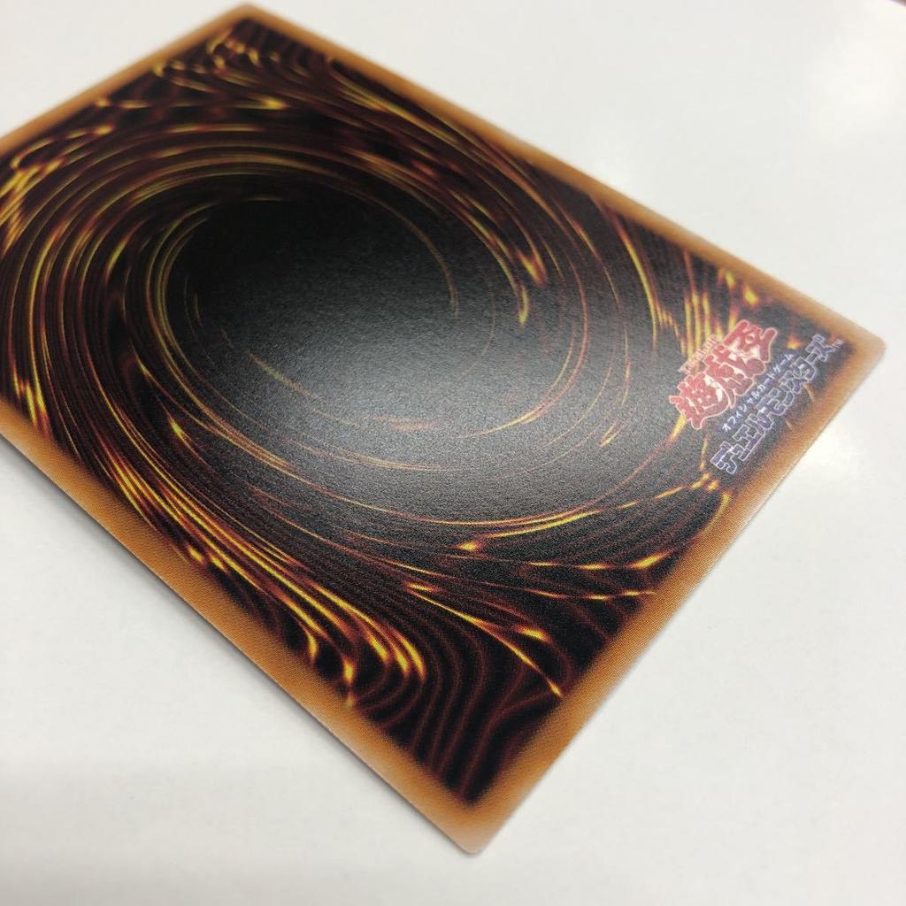 Yu-Gi-Oh! Barrier Wave 25th Secret Rare Quarter Century Secret Rare Rarity Collection Pluto's RC04-JP061