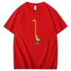 Funny Giraffe Bike Ride Graphic T Shirts Mens Oversize Short Short Sleeve Tshirts Percent Cotton Harajuku Mens Tshirt