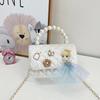 Princess Handbag For Girls Pu Leather Cute Small Shoulder Bag Daily Use