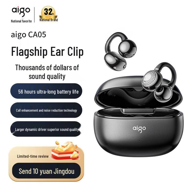 

aigo Bone Conduction Open-Ear Bluetooth Headphones