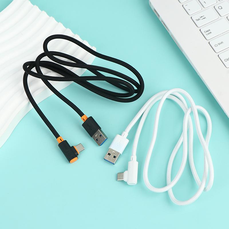 240W Super Flash Charging Data Cable USB To Type C 90° Elbow Data Cable 1M/1.5M/2M/ Fast Charging