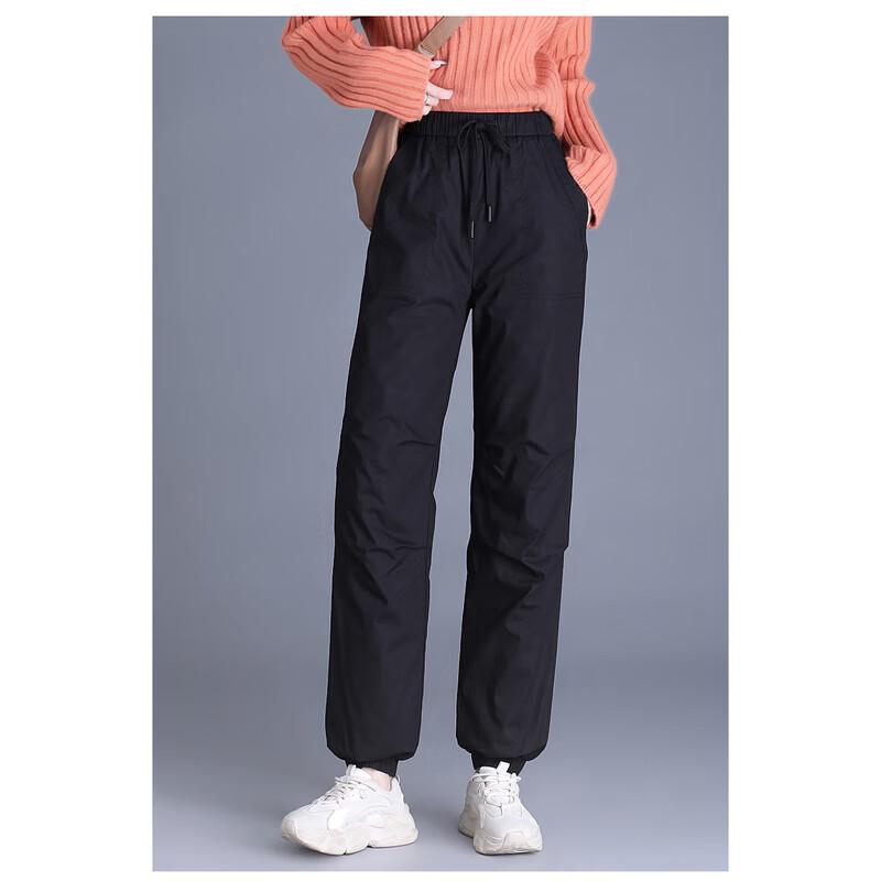 Women's Winter High-Waist Thermal Down Jogger Pants