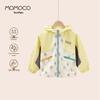 MOMOCO Boys' 2025 Autumn Hooded Windproof Jacket