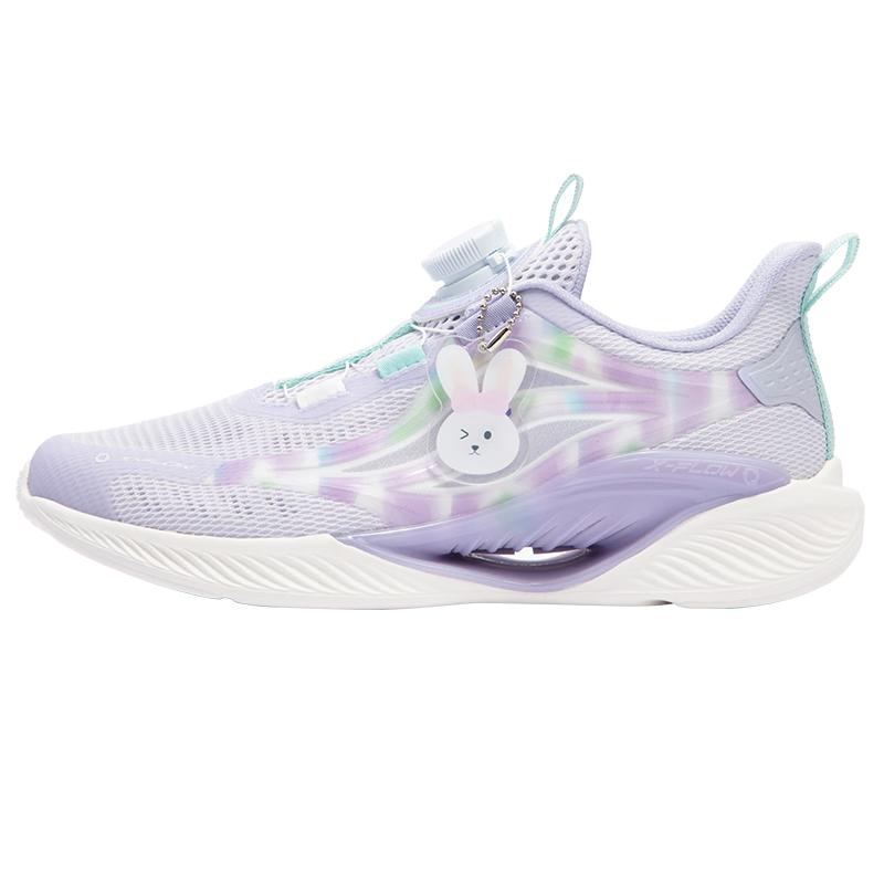 XTEP Kids Hydrogen Wind 5.0 Running Shoes EU 36