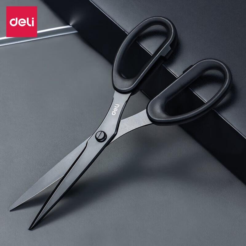 Deli 77794 Black Scissors (2-Pack)