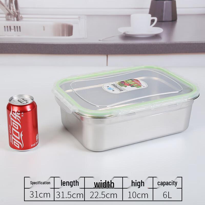 304 Stainless Steel 6L Rectangular Food Storage Container