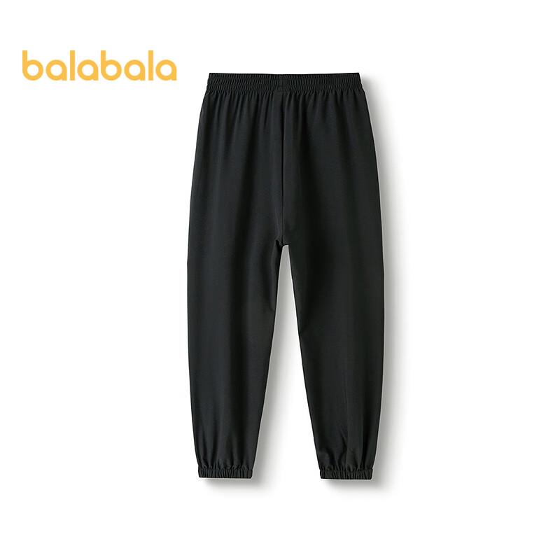 Balabala Boys Summer Lightweight Cool-Touch Cuffed Sports Pants 170