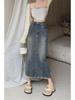 Women's Elastic Denim Retro Slit Skirt - High Waist, Slim, Straight, Medium Length, Autumn Style