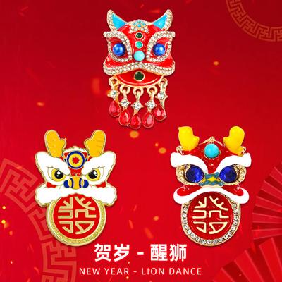 Chinese Culture Lion Dance Brooch New Year's Celebration Auspicious Animal Lion Dance Metal Badge New Year's Accessories