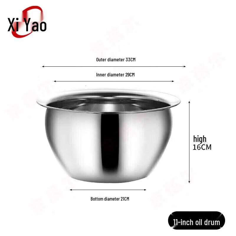 Thickened Stainless Steel Commercial Storage Pot