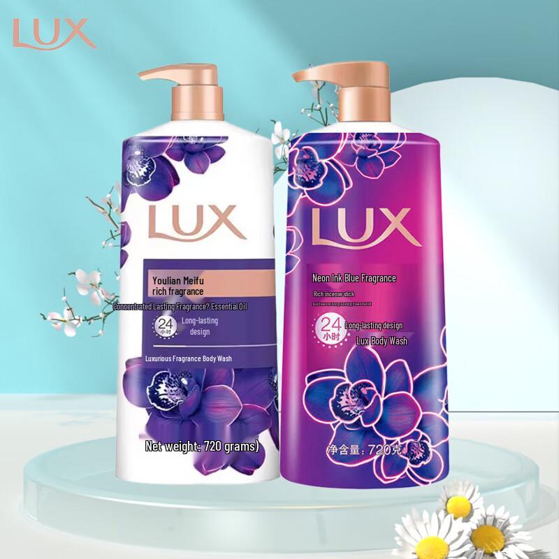 

LUX Enchanting Lotus & Ink Orchid Scent Body Wash (2x720g)