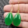 Spinach Green Quartzite Jade Water Drop Dangle Earrings