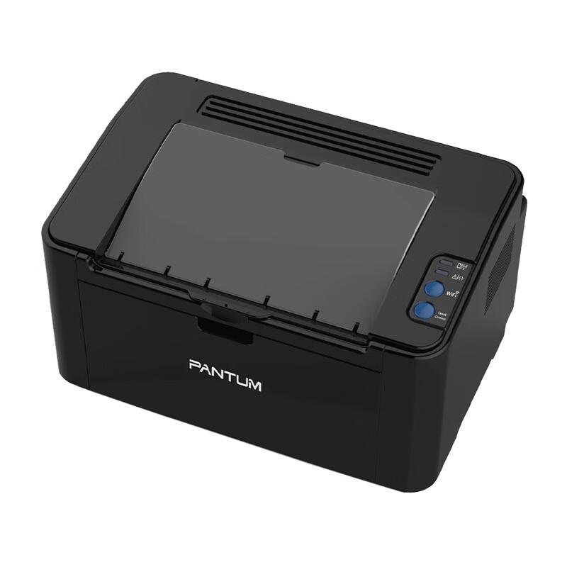 Pantum P2500NW A4 Black and White Laser Printer CN plug (adapter included)