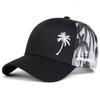 Unisex Coconut Tree Embroidery Baseball Net Caps Spring and Summer Outdoor Adjustable Casual Hats Sunscreen Hat Sports Cap