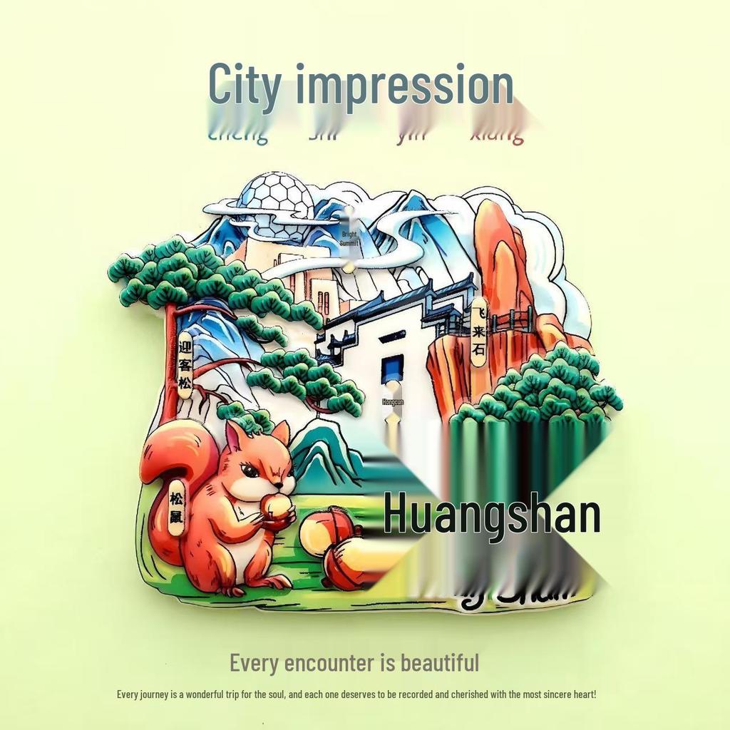National City Landmark Acrylic Fridge Magnet - Scenic Souvenir