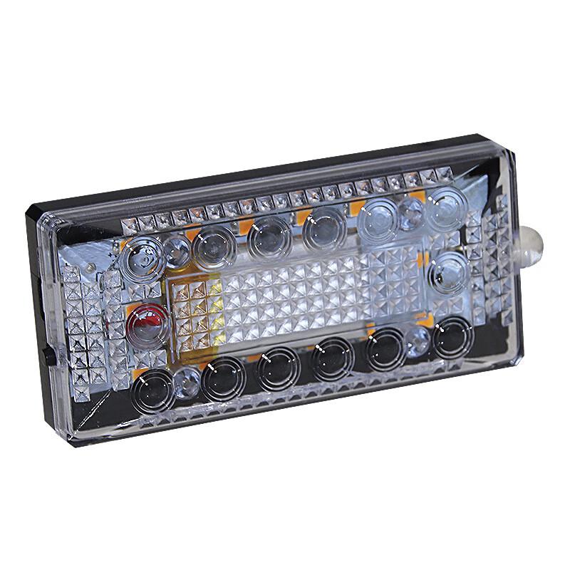 OLOMM Rechargeable LED Clip-on Shoulder Signal Light