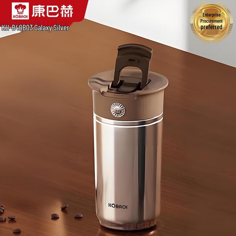 Kangbach Antibacterial Titanium Coffee Thermos