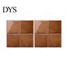 Retro Style Adhesive Wall Panels Square Checkered Tiles Stickers, Self PET Panels, Bathroom Protection Film Easy Peel And Stick Waterproof Oil-proof