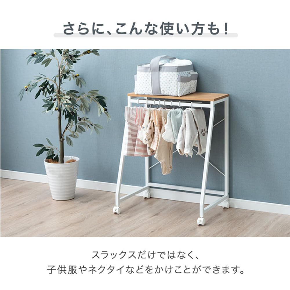 Tansu Gen Slacks 60cm Single Holds 15 with Pants Hanger 84300015 Hanger, Wide, Unit, Hangers, Non-Slip, Casters, Storage, Stone-Eye Finish, Compact,
