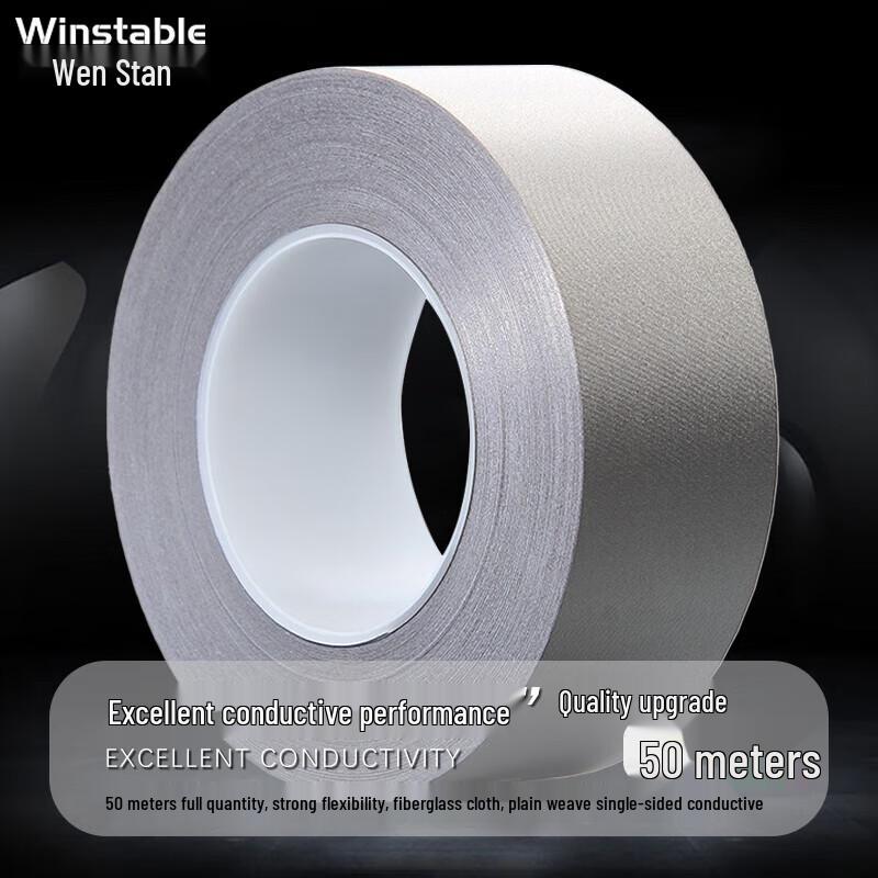 Plain Weave Conductive Fabric Tape