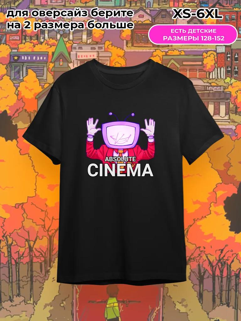 Tenna Deltarune T-Shirt
