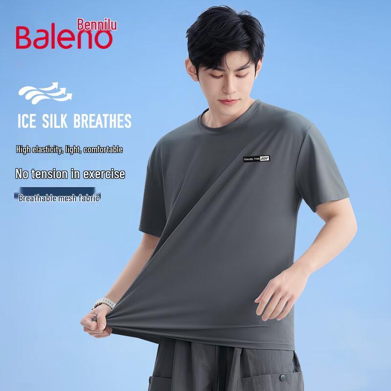 Baleno Men s Ice Silk Mesh Short Sleeve T-Shirt L