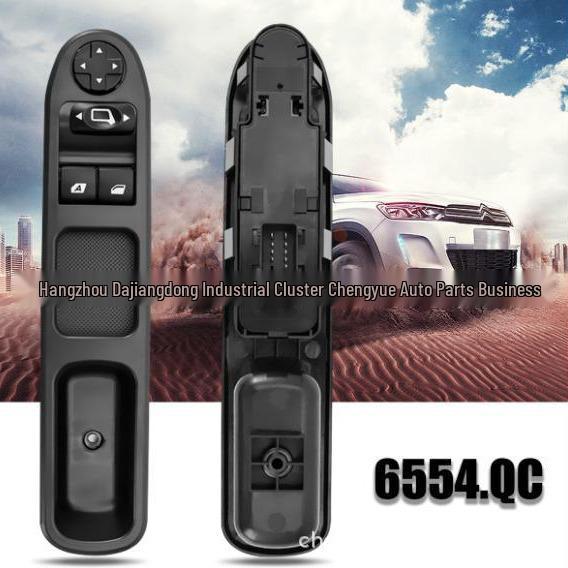

Переключатель стеклоподъемника Peugeot 207 & Citroen C3 Picasso LHD 6554.QC Peugeot